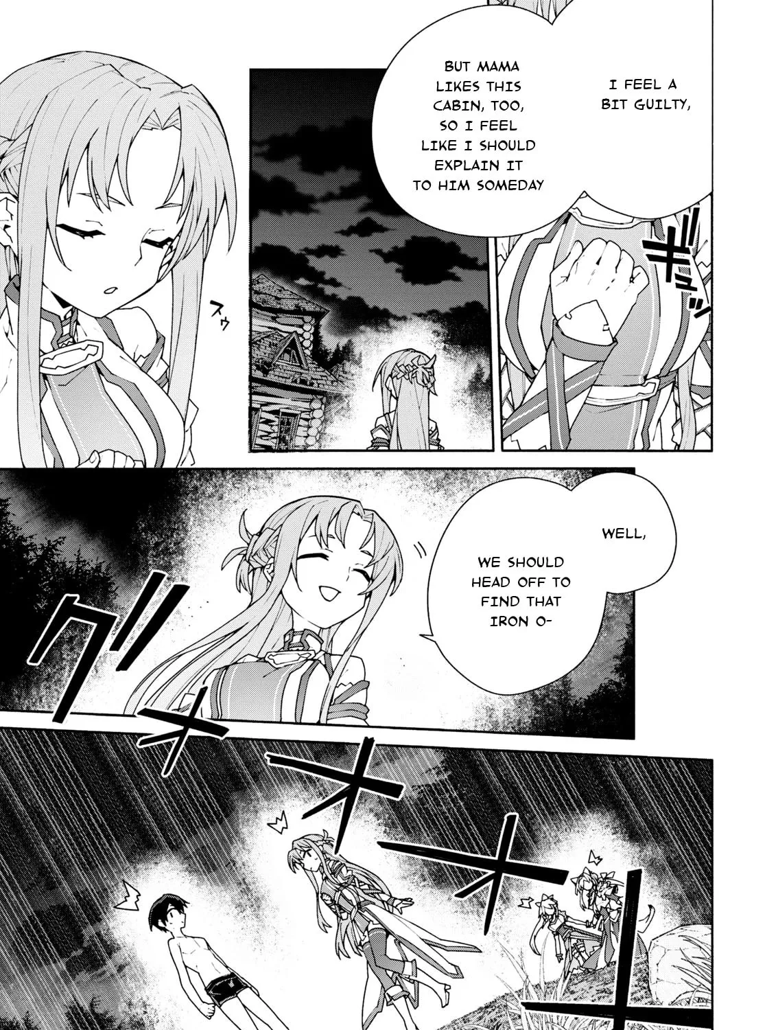 Sword Art Online Unital Ring Chapter 5 page 73 - 
