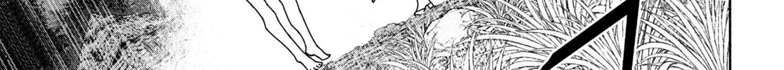 Sword Art Online Unital Ring Chapter 5 page 74 - 