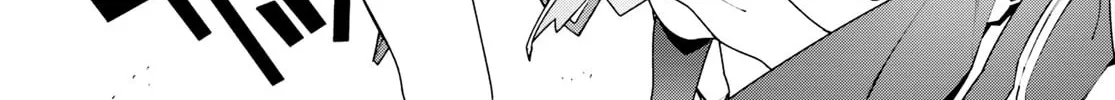 Sword Art Online Unital Ring Chapter 5 page 76 - 