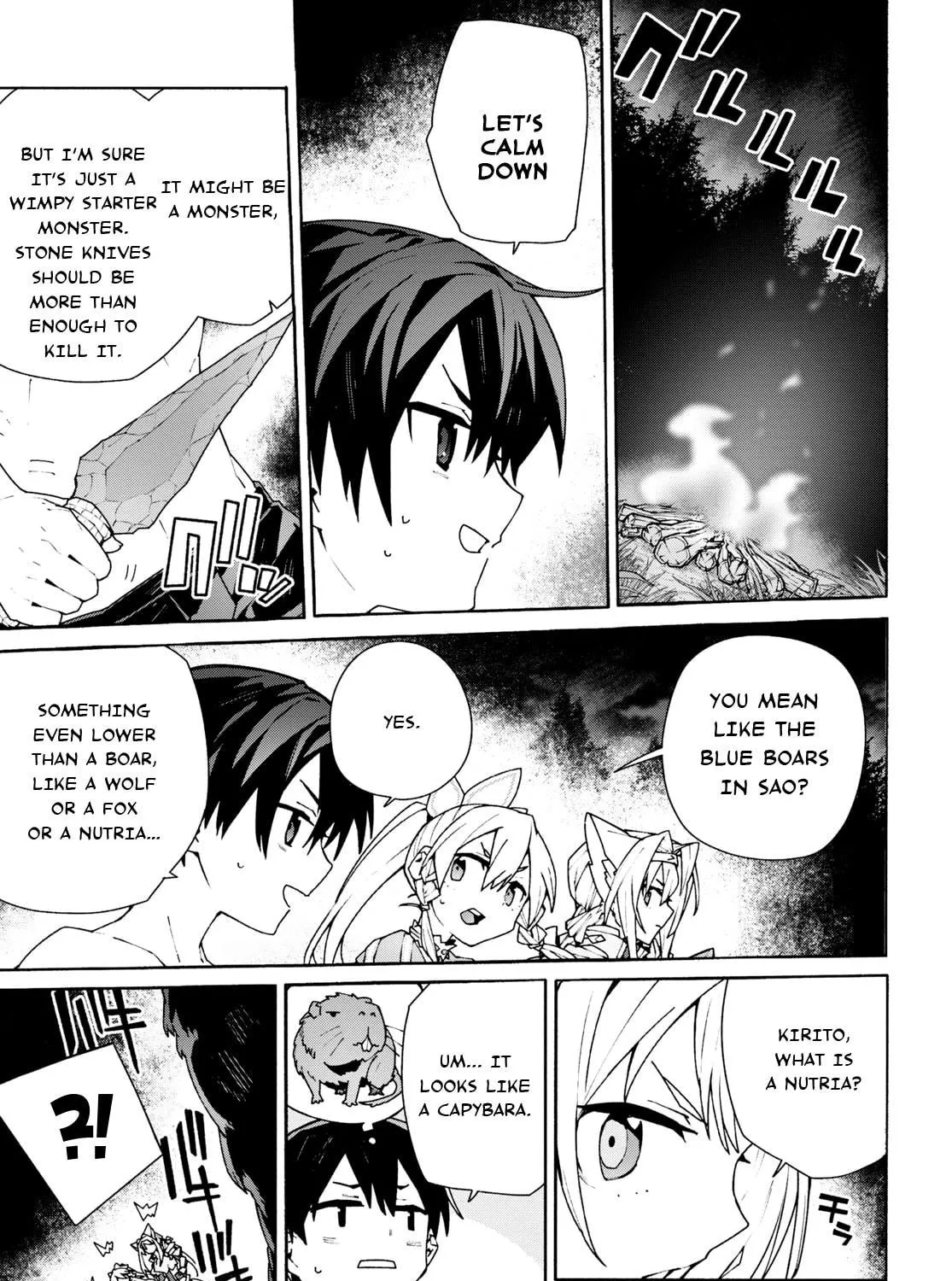 Sword Art Online Unital Ring Chapter 5 page 77 - 