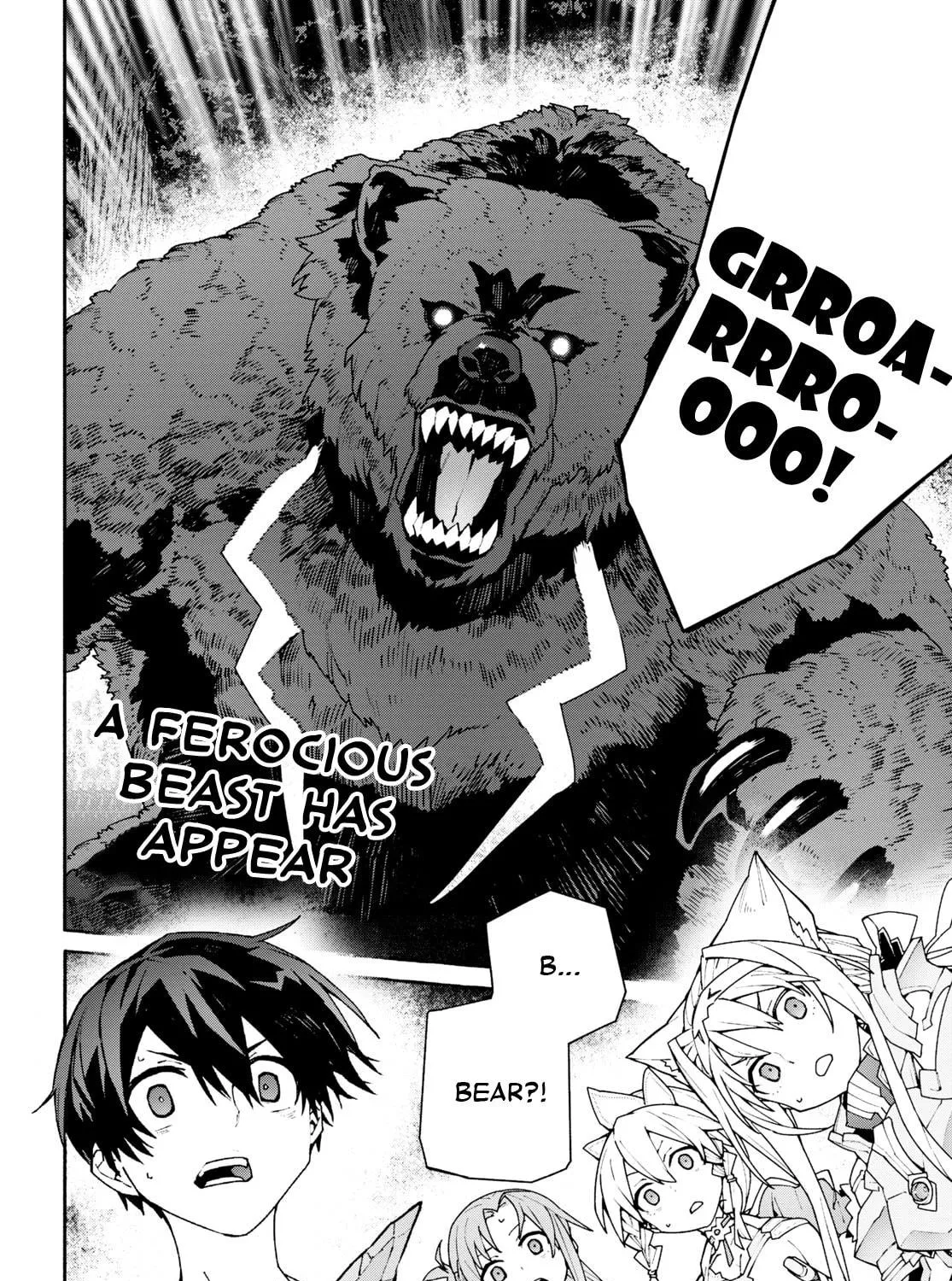Sword Art Online Unital Ring Chapter 5 page 79 - 