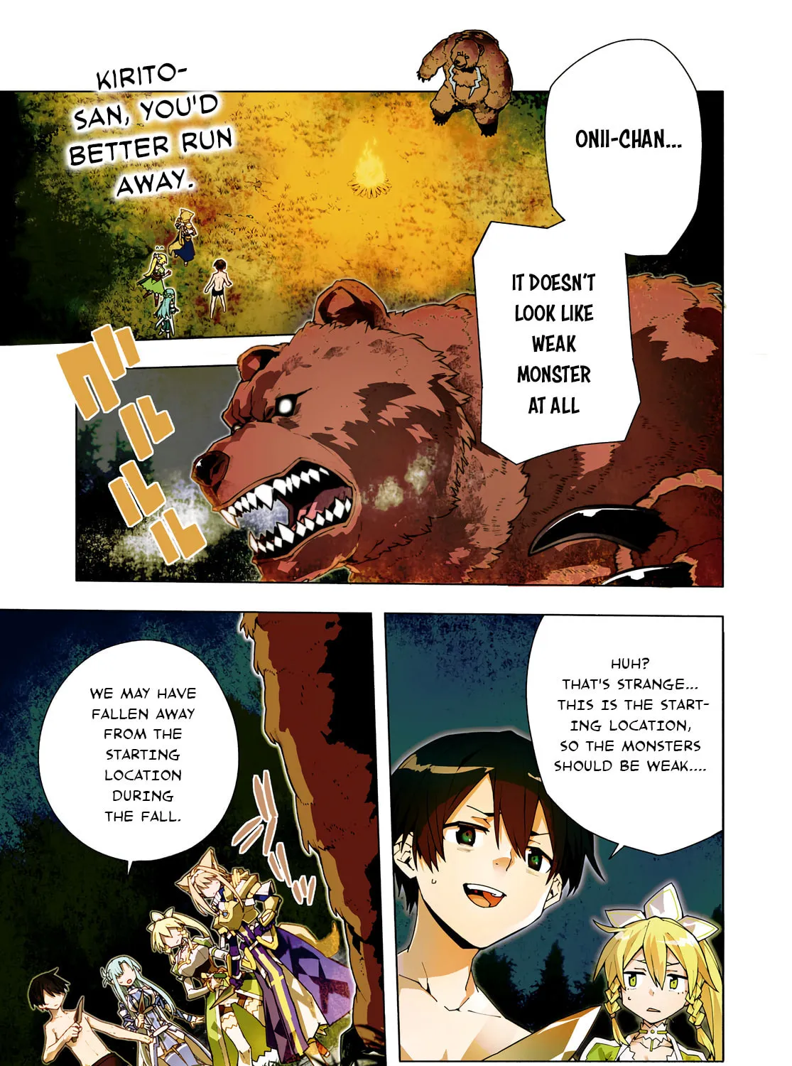 Sword Art Online Unital Ring Chapter 6 page 1 - 