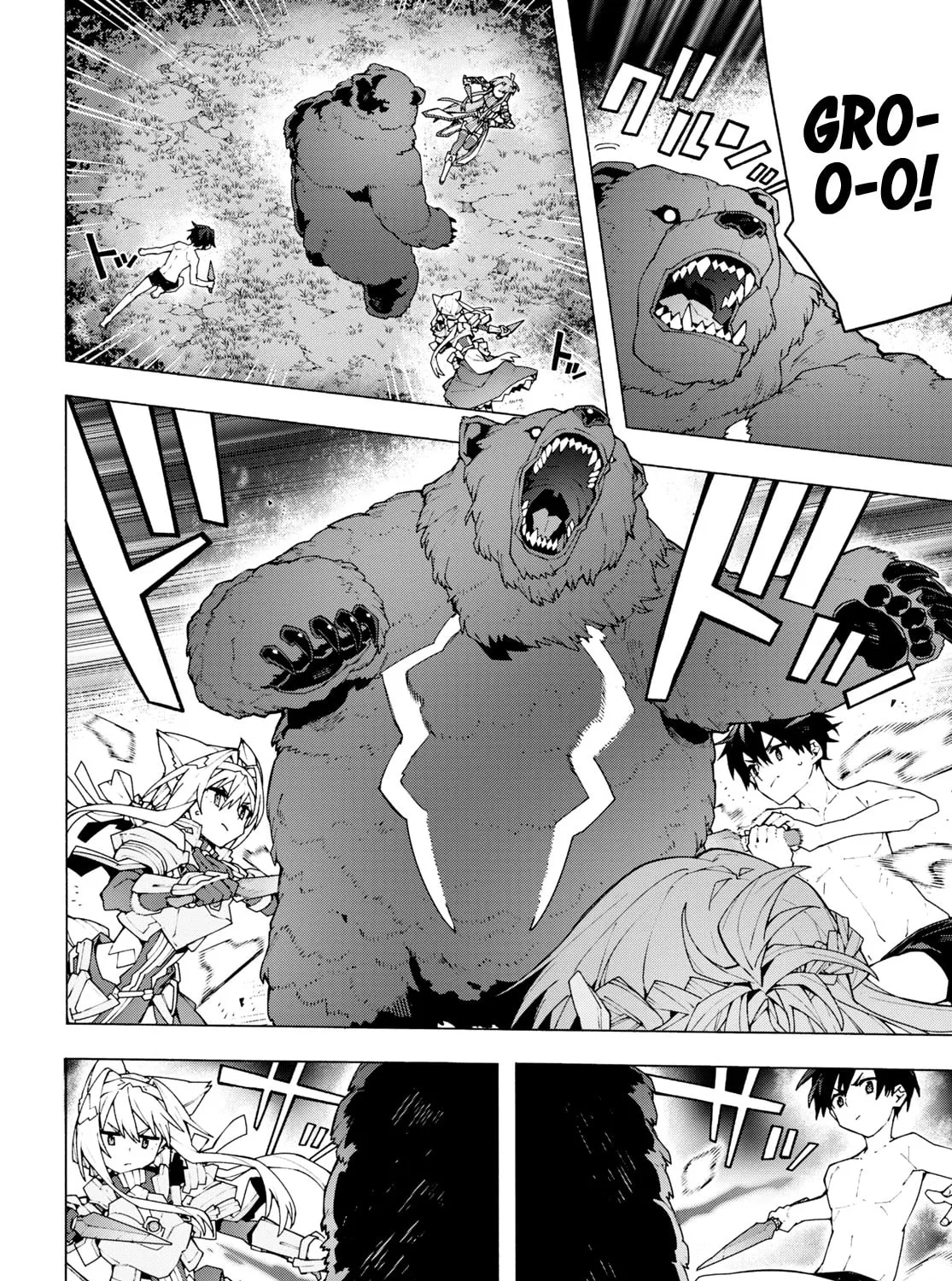 Sword Art Online Unital Ring Chapter 6 page 15 - 