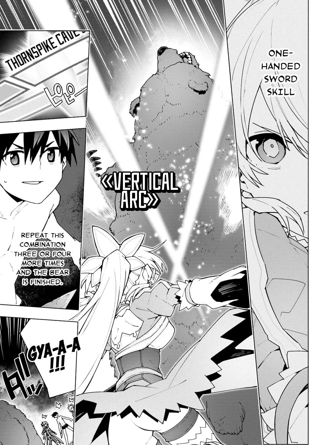 Sword Art Online Unital Ring Chapter 6 page 17 - 