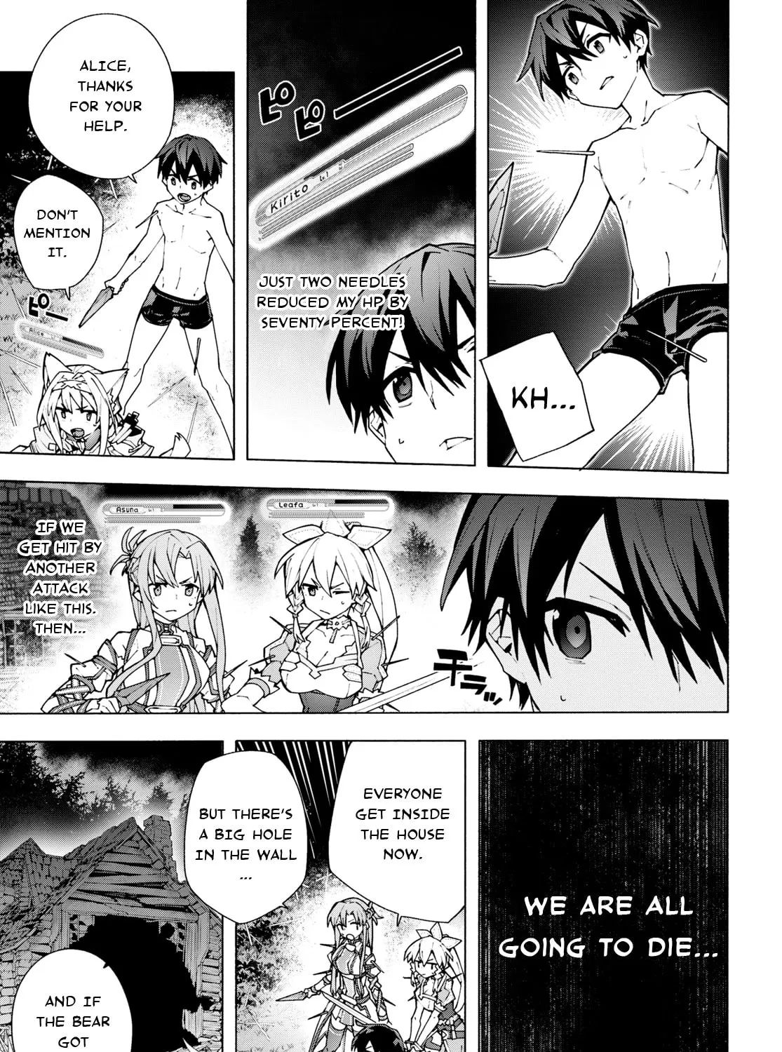 Sword Art Online Unital Ring Chapter 6 page 25 - 