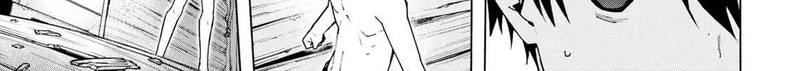 Sword Art Online Unital Ring Chapter 6 page 34 - 
