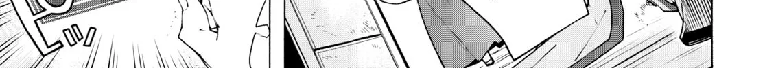 Sword Art Online Unital Ring Chapter 6 page 38 - 