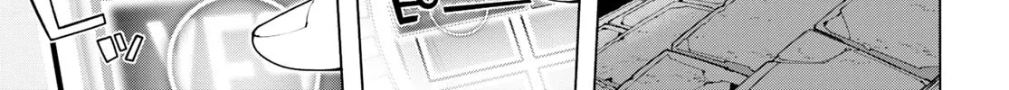 Sword Art Online Unital Ring Chapter 6 page 46 - 
