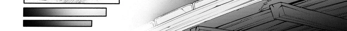 Sword Art Online Unital Ring Chapter 6 page 52 - 