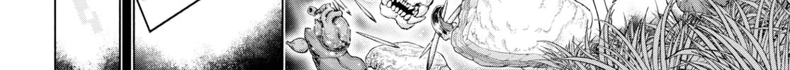 Sword Art Online Unital Ring Chapter 6 page 56 - 