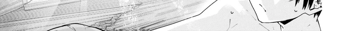 Sword Art Online Unital Ring Chapter 6 page 62 - 
