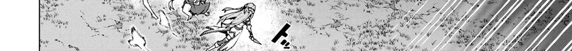 Sword Art Online Unital Ring Chapter 6 page 8 - 