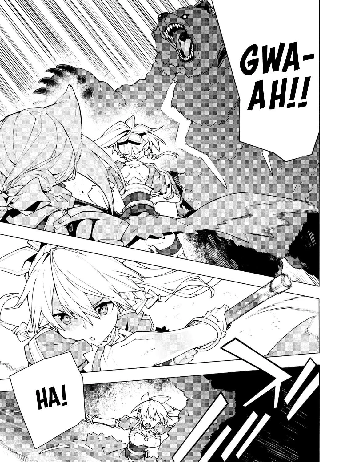 Sword Art Online Unital Ring Chapter 6 page 9 - 