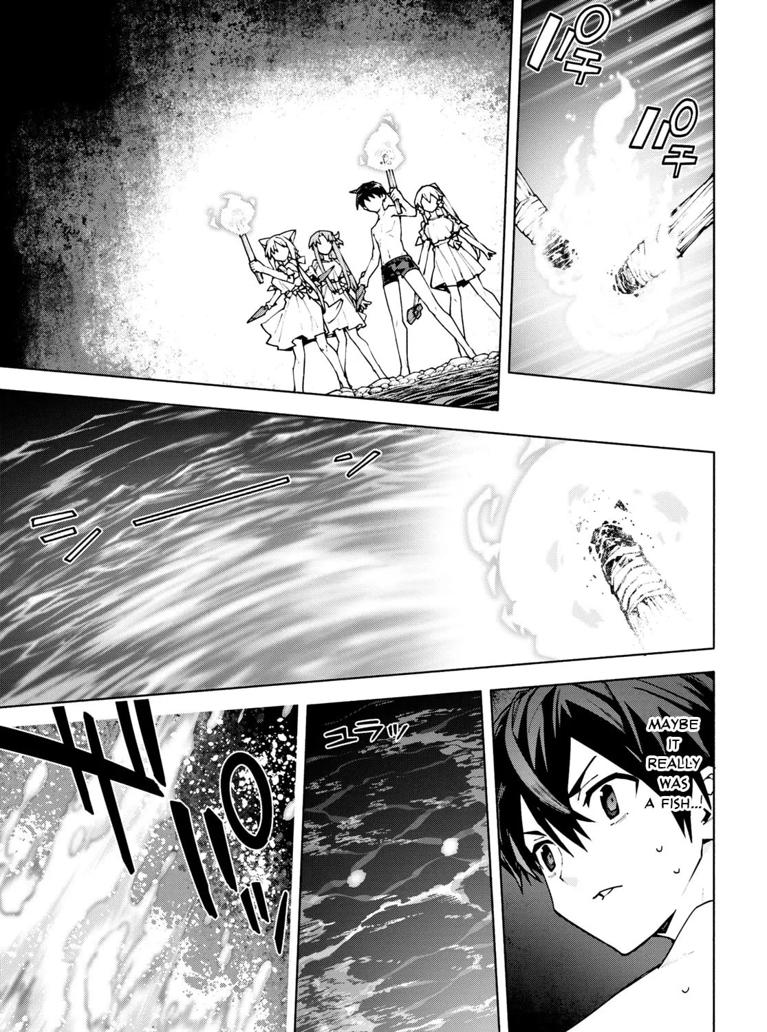 Sword Art Online Unital Ring Chapter 7.1 page 13 - 