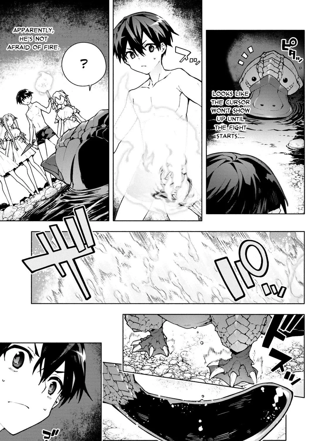 Sword Art Online Unital Ring Chapter 7.1 page 17 - 