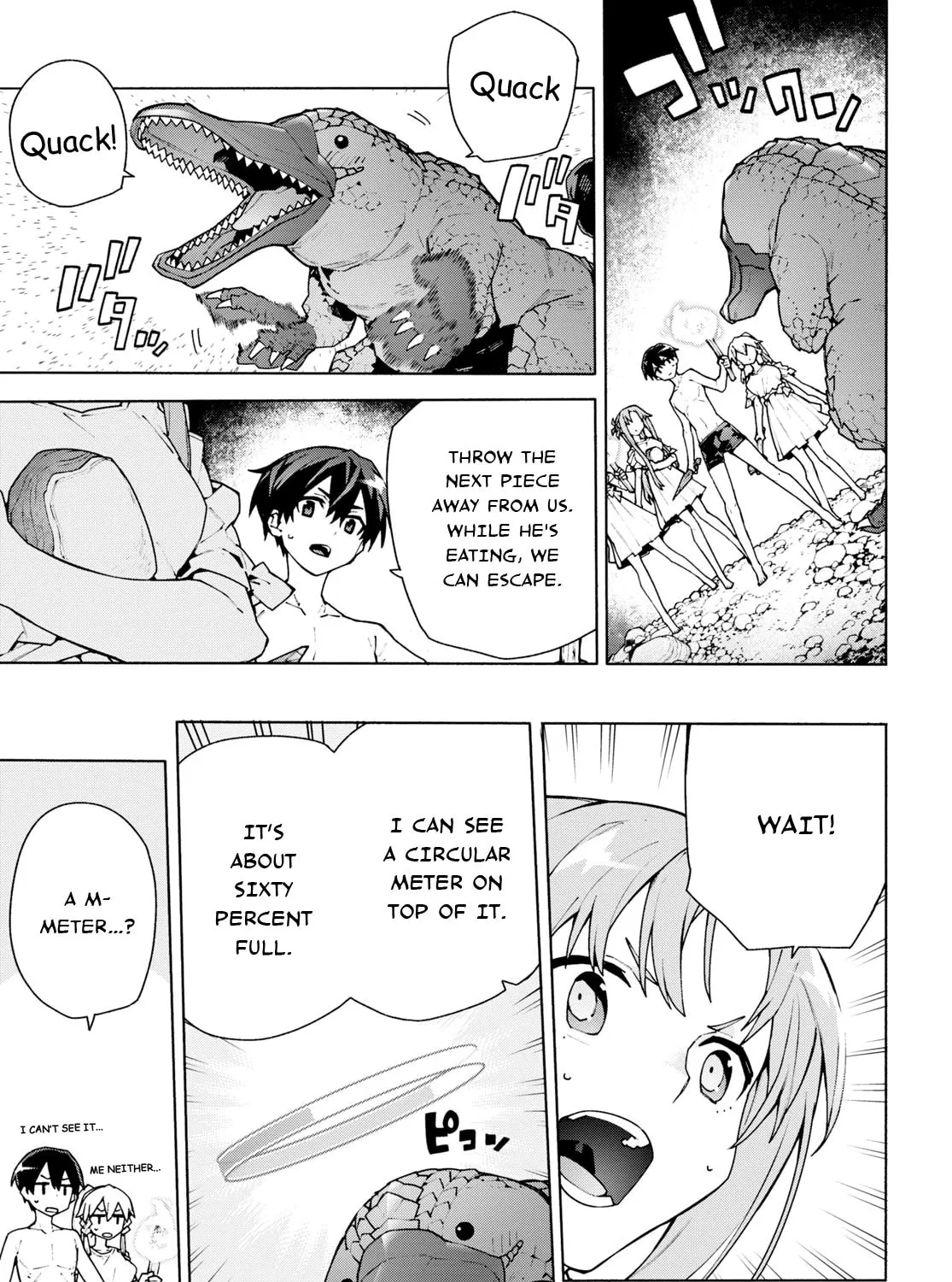 Sword Art Online Unital Ring Chapter 7.1 page 25 - 