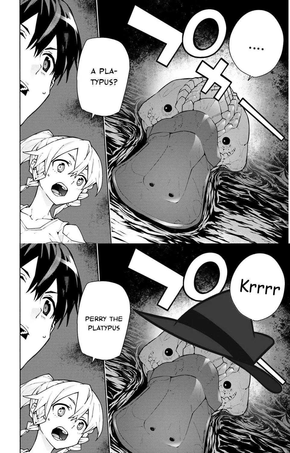 Sword Art Online Unital Ring Chapter 7.1 page 41 - 