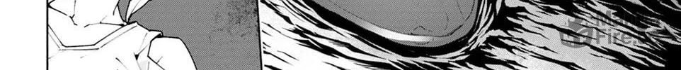 Sword Art Online Unital Ring Chapter 7.1 page 42 - 