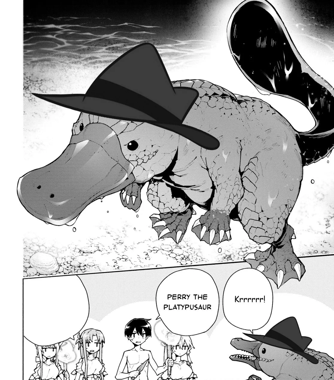 Sword Art Online Unital Ring Chapter 7.1 page 43 - 