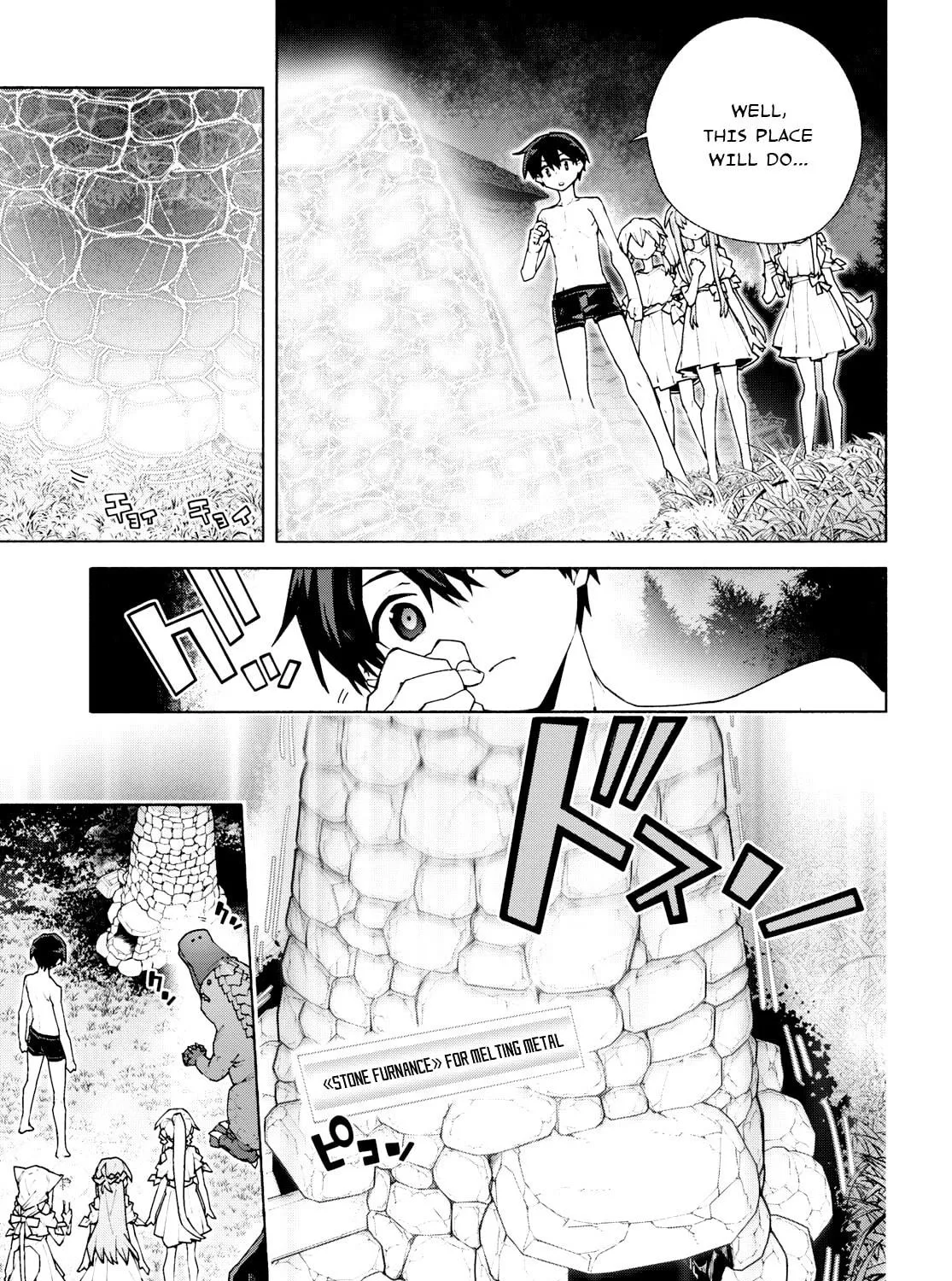 Sword Art Online Unital Ring Chapter 7.2 page 11 - 