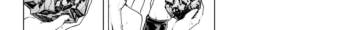 Sword Art Online Unital Ring Chapter 7.2 page 14 - 