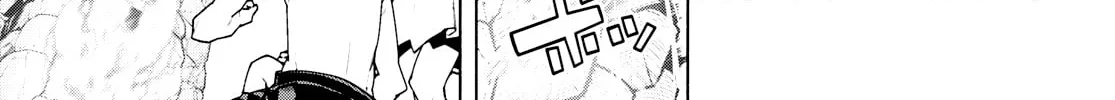 Sword Art Online Unital Ring Chapter 7.2 page 16 - 