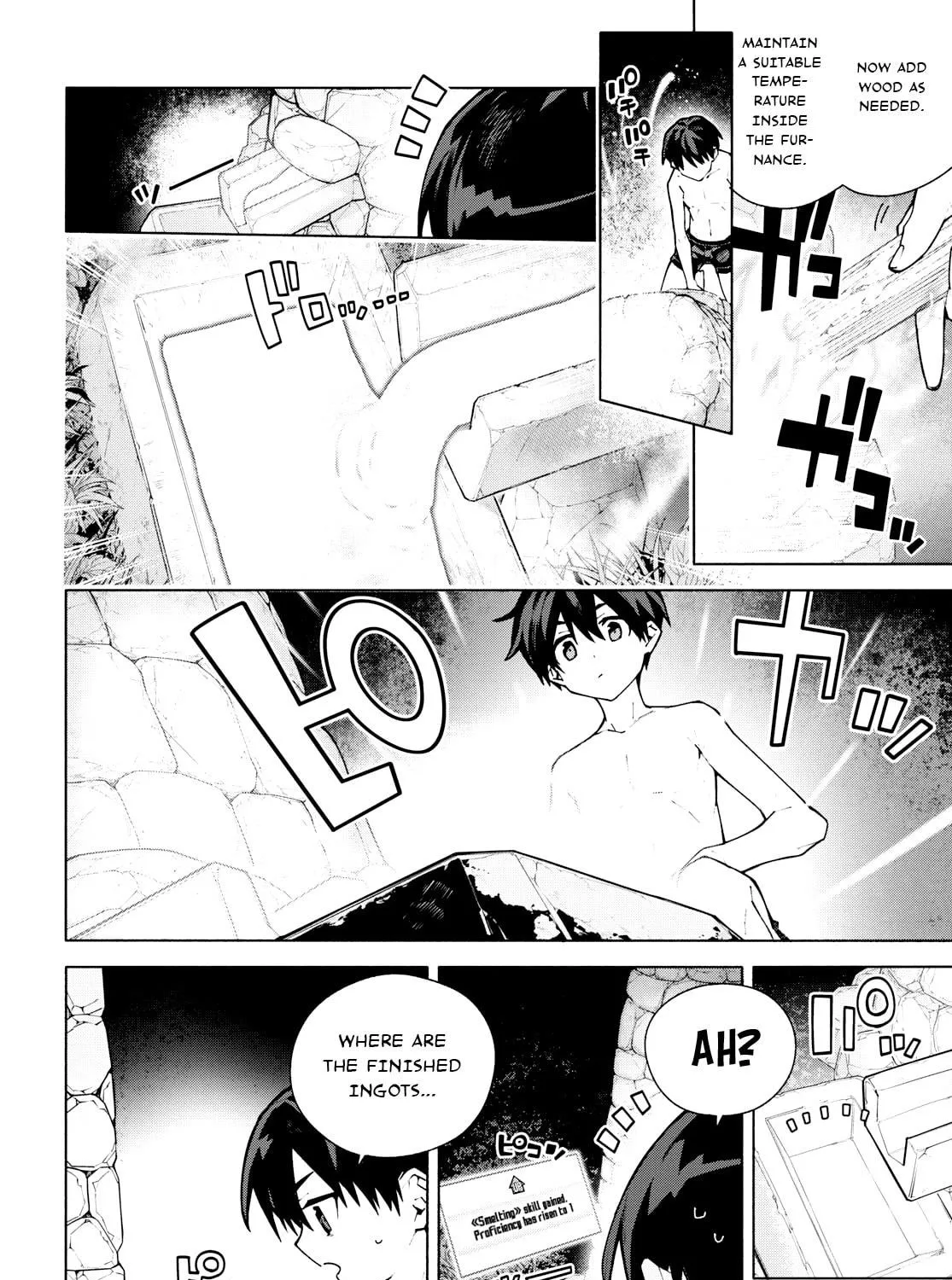Sword Art Online Unital Ring Chapter 7.2 page 17 - 