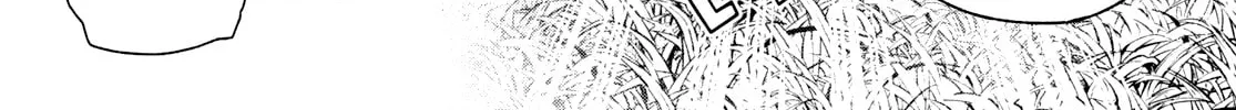 Sword Art Online Unital Ring Chapter 7.2 page 26 - 