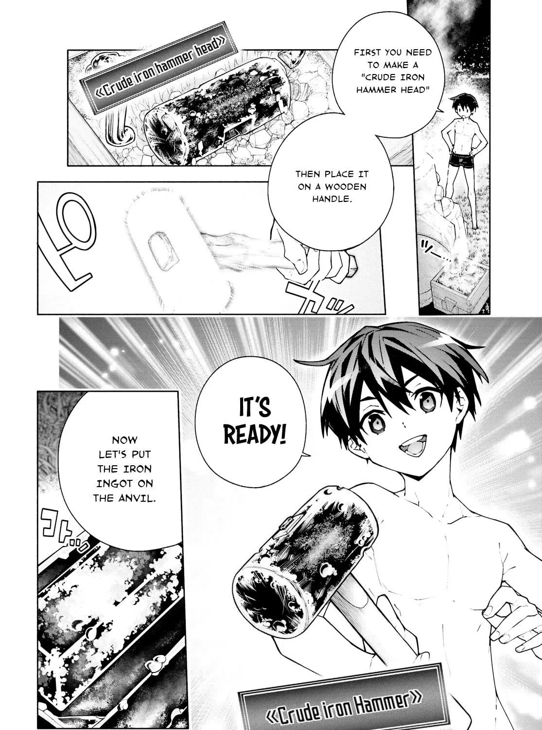 Sword Art Online Unital Ring Chapter 7.2 page 29 - 