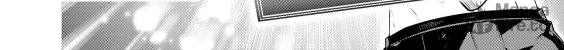 Sword Art Online Unital Ring Chapter 7.2 page 30 - 