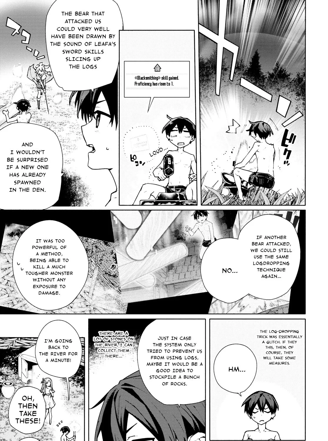 Sword Art Online Unital Ring Chapter 7.2 page 31 - 