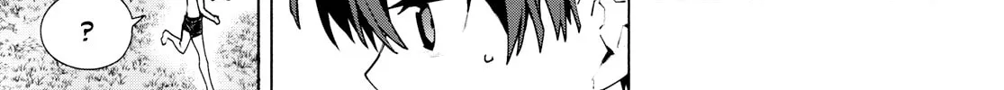 Sword Art Online Unital Ring Chapter 7.2 page 32 - 