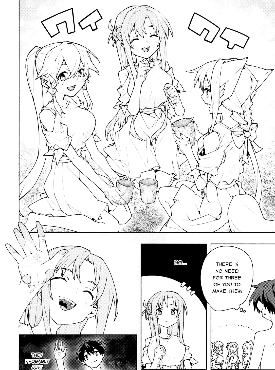Sword Art Online Unital Ring Chapter 7.2 page 37 - 