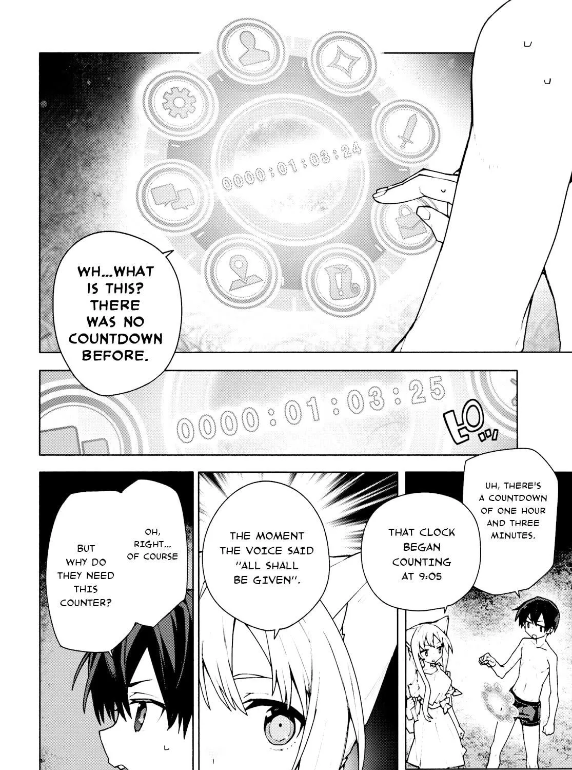 Sword Art Online Unital Ring Chapter 7.2 page 5 - 