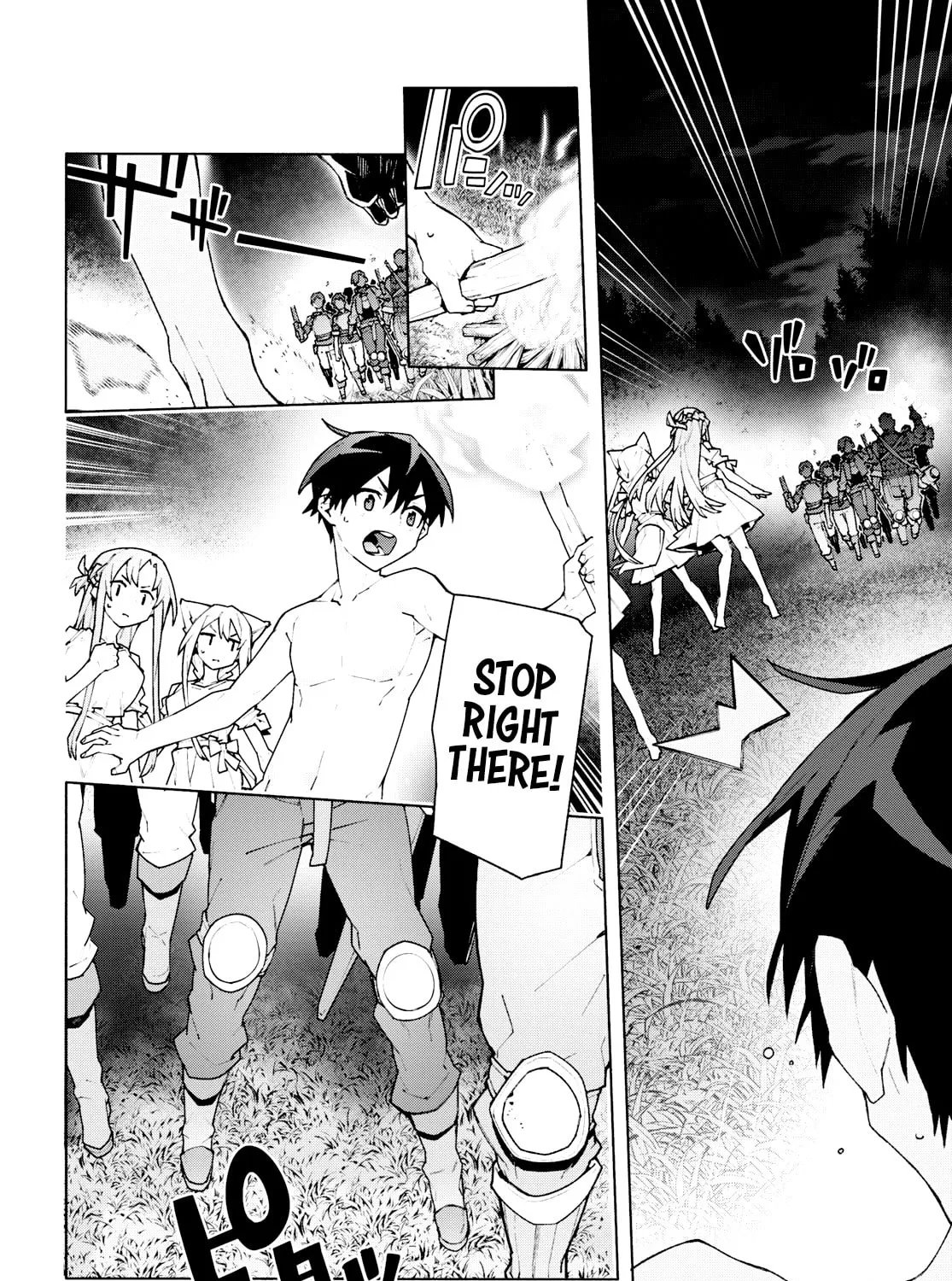 Sword Art Online Unital Ring Chapter 7.2 page 45 - 