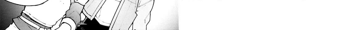 Sword Art Online Unital Ring Chapter 7.2 page 52 - 