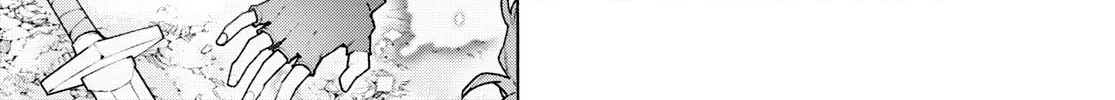 Sword Art Online Unital Ring Chapter 7.2 page 64 - 