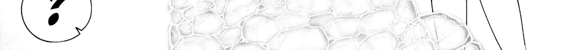 Sword Art Online Unital Ring Chapter 7.2 page 8 - 