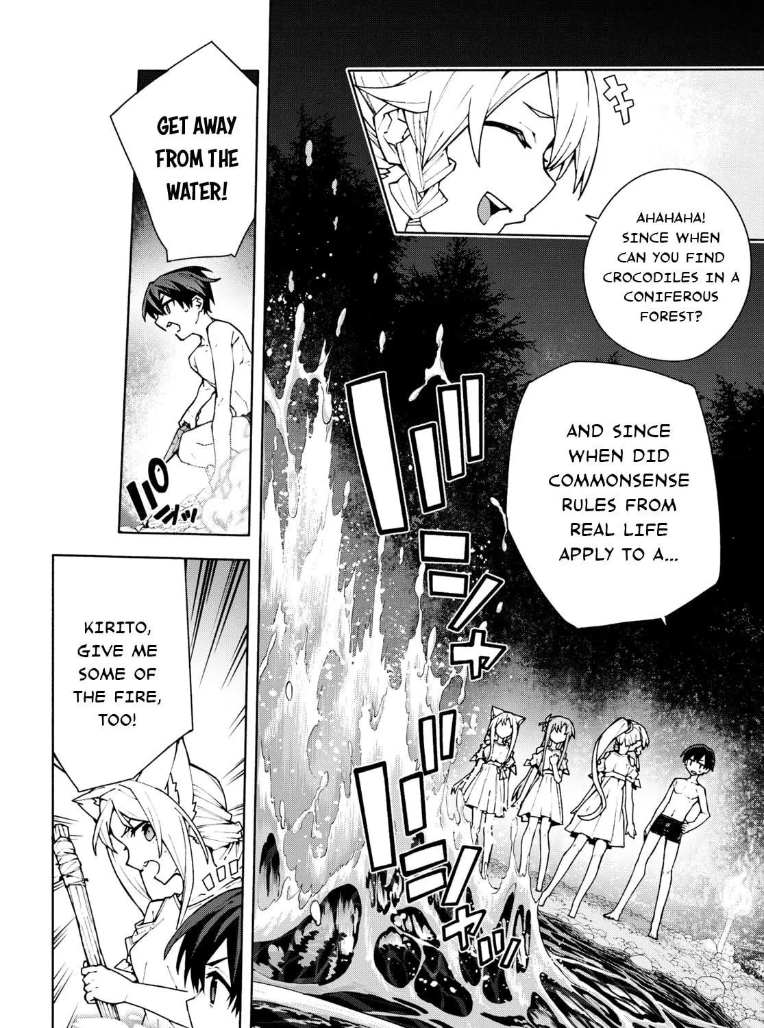 Sword Art Online Unital Ring Chapter 7 page 11 - 