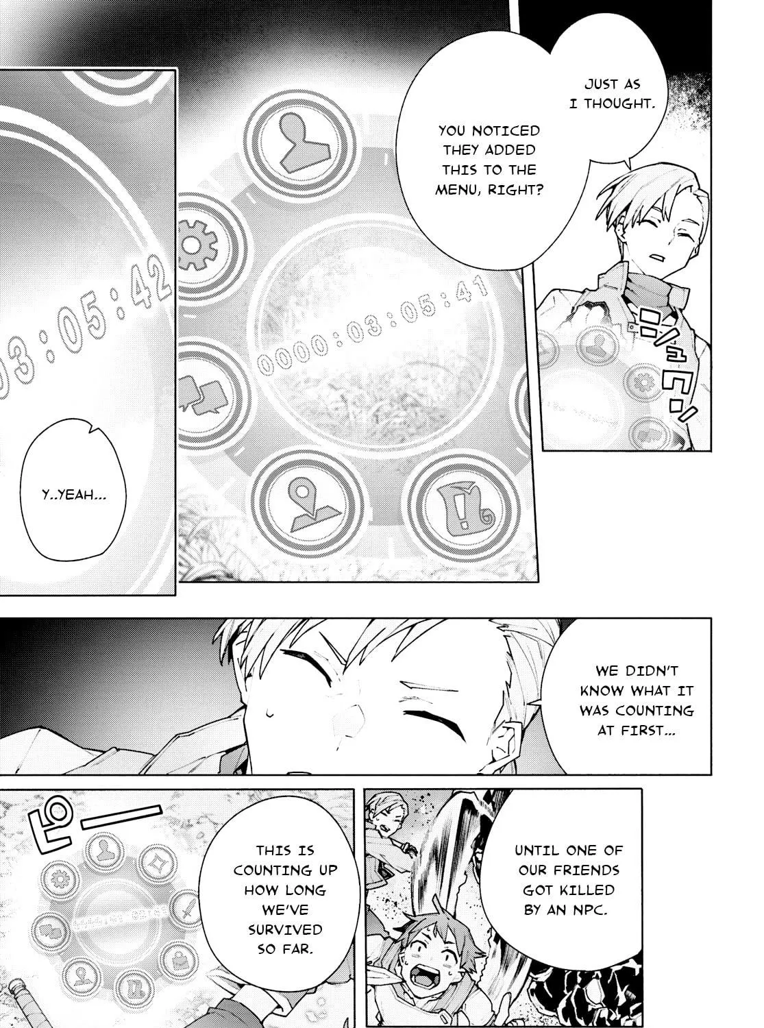 Sword Art Online Unital Ring Chapter 7 page 101 - 