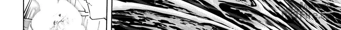 Sword Art Online Unital Ring Chapter 7 page 12 - 