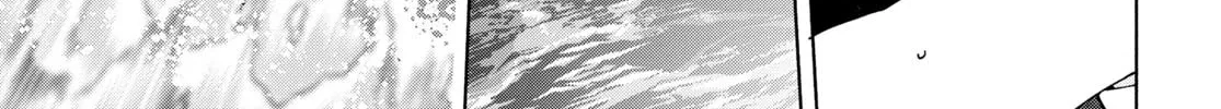 Sword Art Online Unital Ring Chapter 7 page 14 - 