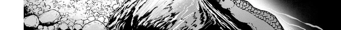 Sword Art Online Unital Ring Chapter 7 page 16 - 