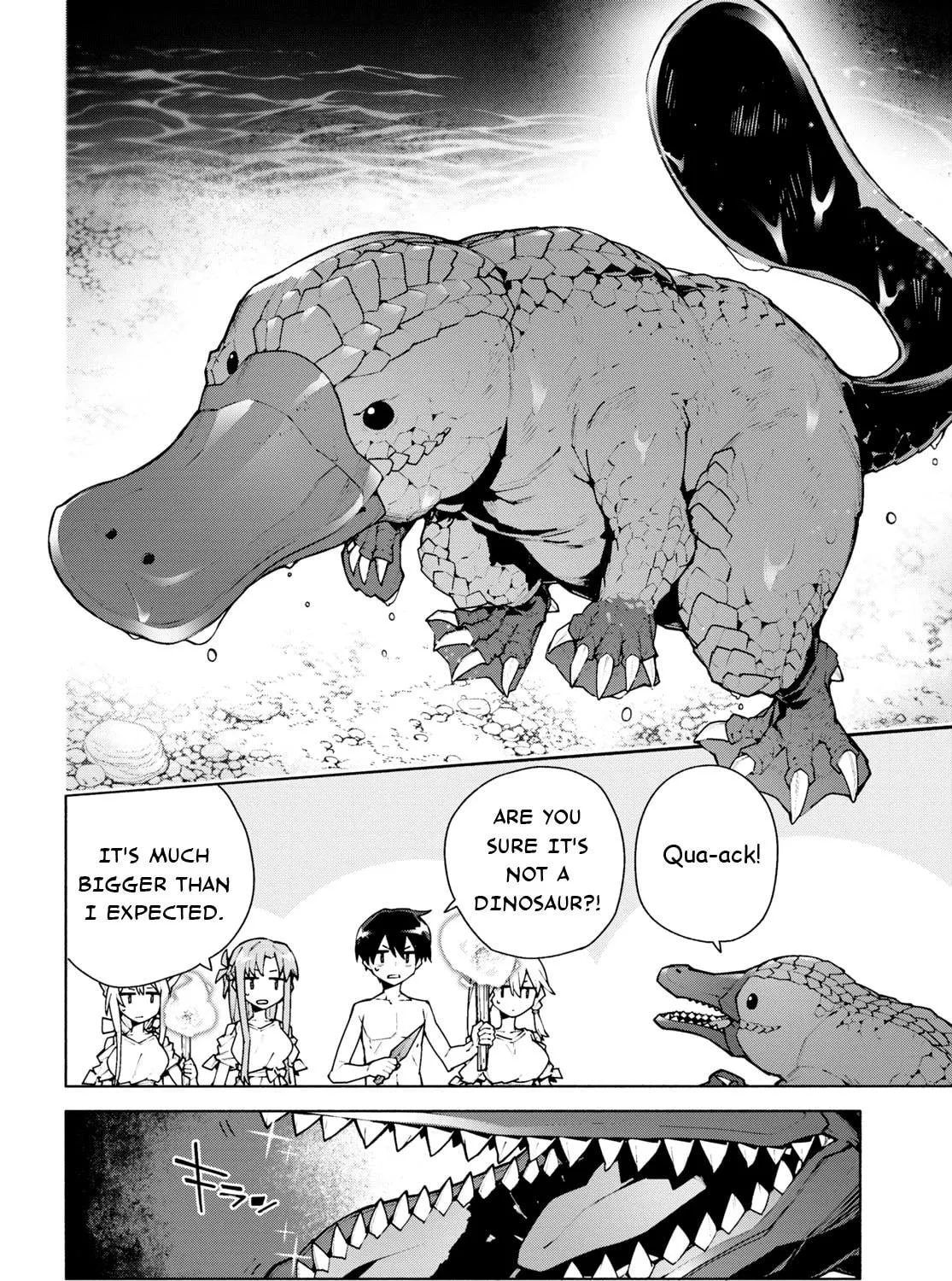 Sword Art Online Unital Ring Chapter 7 page 19 - 