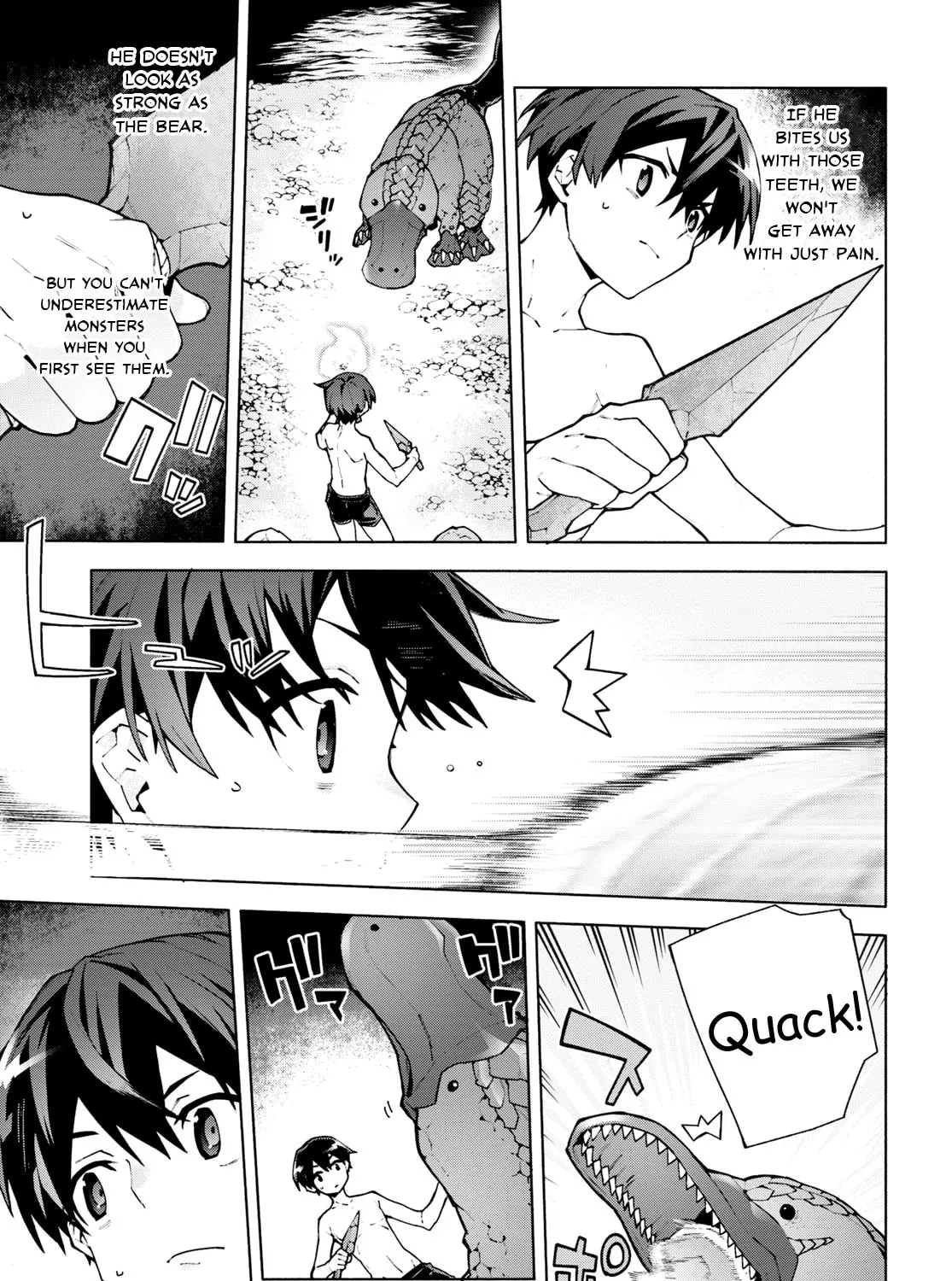 Sword Art Online Unital Ring Chapter 7 page 21 - 