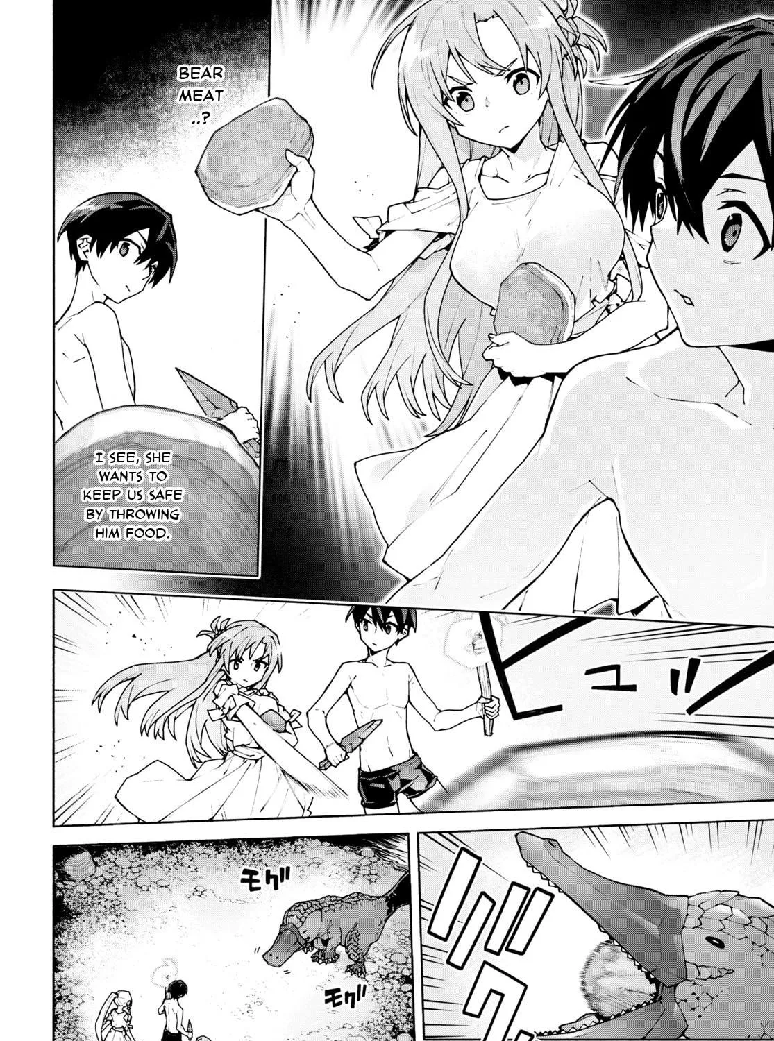 Sword Art Online Unital Ring Chapter 7 page 23 - 
