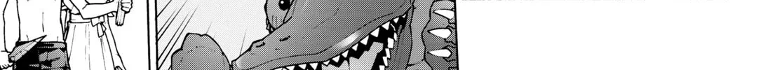 Sword Art Online Unital Ring Chapter 7 page 26 - 