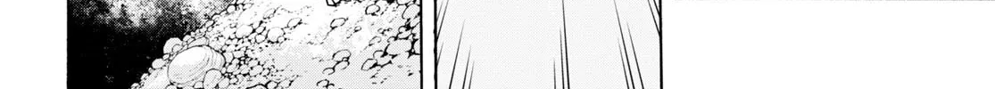 Sword Art Online Unital Ring Chapter 7 page 28 - 