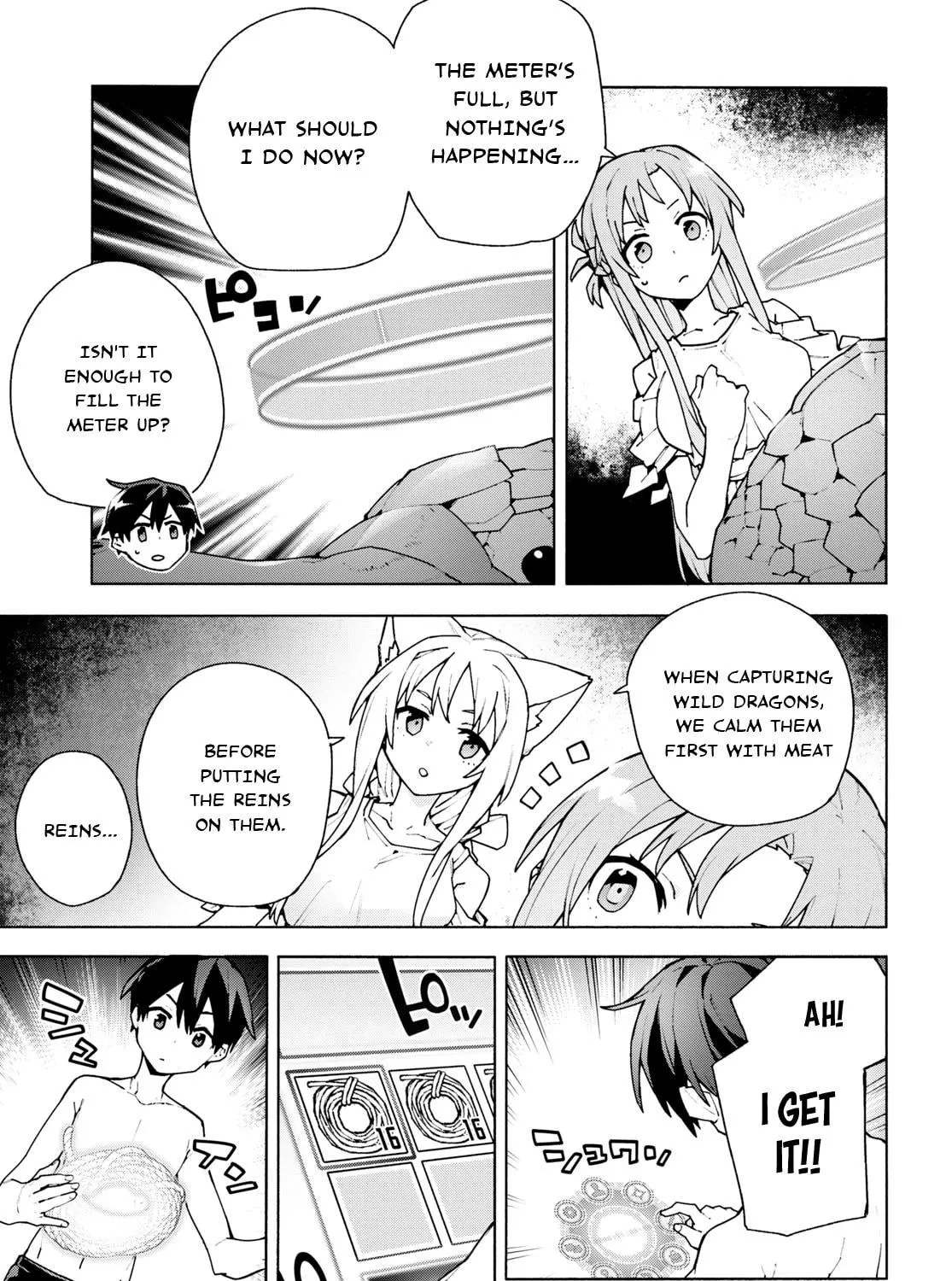 Sword Art Online Unital Ring Chapter 7 page 29 - 