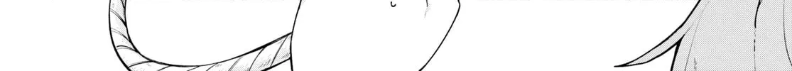 Sword Art Online Unital Ring Chapter 7 page 32 - 